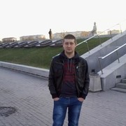  ,   Ion, 33 ,   