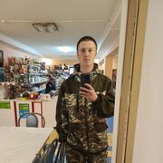   ,  Artyom, 22
