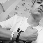 ���������� ��������, ������ ����, 20