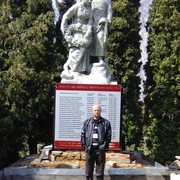 ���������� ������, ���� ������� ����, 44 ����, ������������ ��� ������, ����� � ���������, c�������� ���������