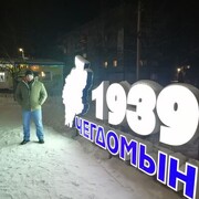  ,   , 40 ,   ,   