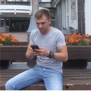 ���������� �������, ���� ������� Sergiu, 45 ���, ������������ ��� ������, ����� � ���������, c�������� ���������