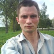 ���������� ����, ���� ������� ������, 44 ����, ������������ ��� ������, ���������