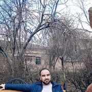 ���������� ������, ���� ������� Narek, 38 ���, ������������ 