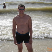 ���������� ����������, ���� ������� ������, 44 ����, ������������ ��� ������, ����� � ���������, c�������� ���������