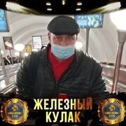  ,   , 47 ,   ,   , c , 