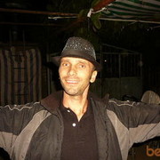 ���������� ������, ���� ������� ���, 42 ����, ������������ ��� ������