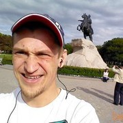 ���������� �����-���������, ���� ������� ������, 36 ���, ������������ ��� ������