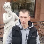 ���������� ������, ���� ������� ���������, 44 ����, ������������ ��� ������, ����� � ���������