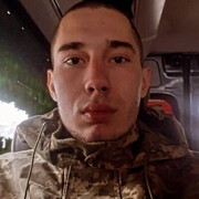  ,   , 21 ,   ,   , c 