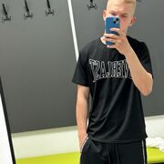 ���������� ������, ���� ����� ������, 19 ���, ������������ ��� ������, ����� � ���������