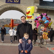  ,   , 66 ,   ,   , c 