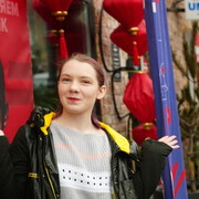 ���������� �����������, ����