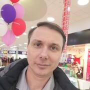 ���������� �����������, ���� ������� �����, 44 ����, ������������ ��� ������, ����� � ���������