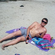 ���������� �������, ���� ������� ������, 41 ���, ������������ ��� ����� � ���������, c�������� ���������