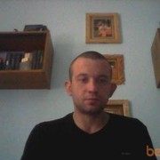 ���������� ����-�����������, ���� ������� ���� �������, 38 ���, ������������ ��� ������, ����� � ���������, c�������� ���������