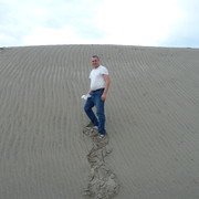 ���������� ���������, ���� ������� ���, 49 ���, ������������ 