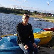  ,   Baur, 29 ,   ,   , c 