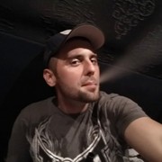 ���������� �����, ���� ������� �����, 39 ���, ������������ ��� ������, ����� � ���������, c�������� ���������