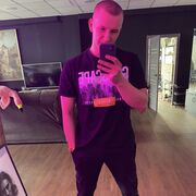 ���������� ������ �����, ���� ������� ����, 26 ���, ������������ ��� ������, ����� � ���������