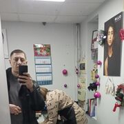 ���������� ������, ���� ������� ������, 44 ����, ������������ ��� ������, ����� � ���������