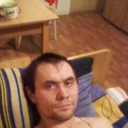 ���������� �������, ������� ����, 45