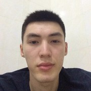  Xi'an,  , 31