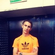 ���������� �����, ���� ������� �����, 34 ����, ������������ ��� ������, ����� � ���������, c�������� ���������