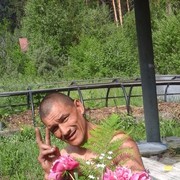  ,   , 43 ,  