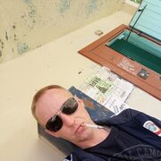 ���������� ���������, ���� ������� �����, 47 ���, ������������ ��� ������, ����� � ���������