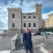 �����, ������