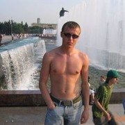 ���������� �����-���������, ���� ������� �����, 43 ����, ������������ ��� ������, ����� � ���������, c�������� ���������