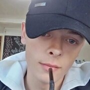 ���������� ����-���������, ���� ����� ������, 23 ����, ������������ ��� ������, ����� � ���������