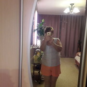  ,   Irina, 61 ,   