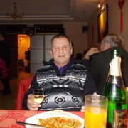 ���������� ���������, ���� ������� ���, 63 ����, ������������ ��� ������