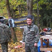  -,   , 45 ,   