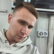 ���������� �����������, ���� ������� Maxim, 26 ���, ������������ ��� ������, ����� � ���������, c�������� ���������