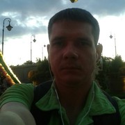 ���������� ������, ���� ������� �����, 44 ����, ������������ ��� ������, ����� � ���������, c�������� ���������