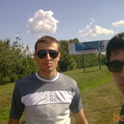  ,   Petru, 34 ,  