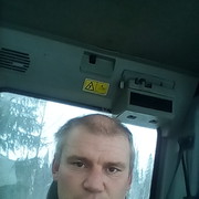 ���������� ������, ���� ������� �������, 44 ����, ������������ ��� ������, ����� � ���������, c�������� ���������