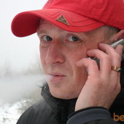 ���������� �����, ���� ������� �������, 47 ���, ������������ ��� ������