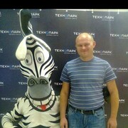 ���������� ������, ���� ������� ������, 43 ����, ������������ ��� ������, ����� � ���������