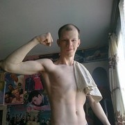 ���������� ����-�����������, ���� ������� ���������, 36 ���, ������������ ��� ����� � ���������, c�������� ���������