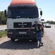 ���������� ������, ���� ������� �����, 35 ���, ������������ ��� ������