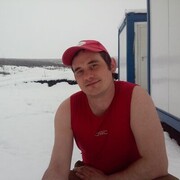 ���������� ���������, ���� ������� ���������, 38 ���, ������������ ��� ������, ����� � ���������