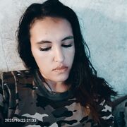 Знакомства Хабаровск, Наталья