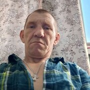 ���������� ����, ���� ������� �������, 44 ����, ������������ ��� ������, ����� � ���������, c�������� ���������, ���������