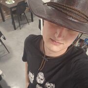 ���������� ������, ���� ������� ����, 26 ���, ������������ ��� ������, ����� � ���������