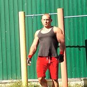  ,   Golden Boy, 37 ,   ,   , c , 