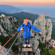 ���������� �������, ���� ������� �������, 29 ���, ������������ ��� ������, ����� � ���������